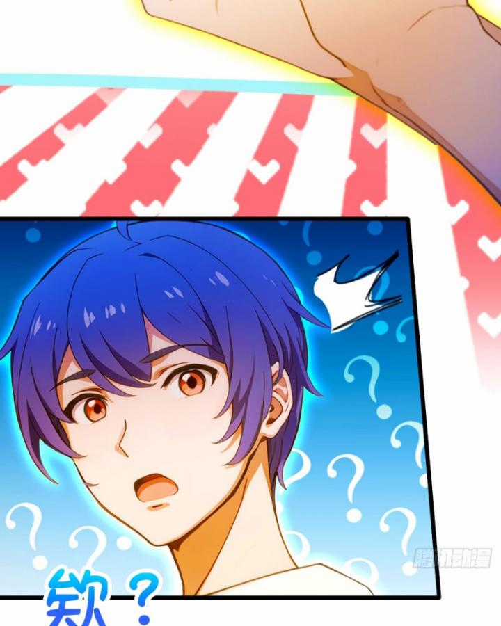 Ngươi Cấp Bậc Gì Dám Giả Bộ Trước Mặt Bảy Sư Tỷ Của Ta? Chapter 30 trang 49