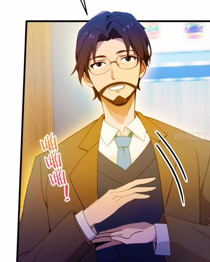 Ngươi Cấp Bậc Gì Dám Giả Bộ Trước Mặt Bảy Sư Tỷ Của Ta? Chapter 30 trang 55