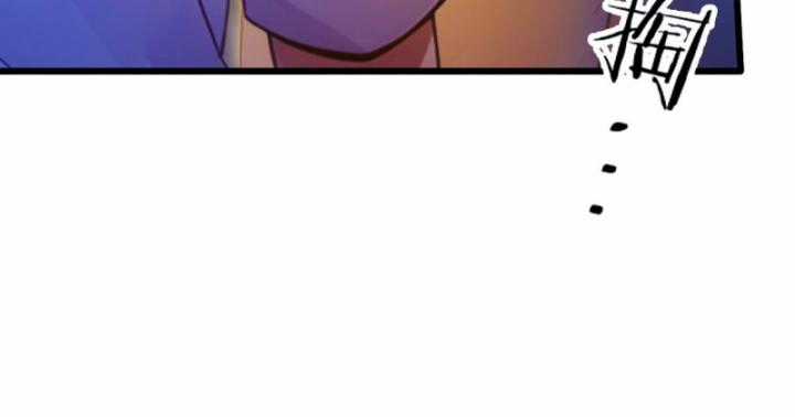 Ngươi Cấp Bậc Gì Dám Giả Bộ Trước Mặt Bảy Sư Tỷ Của Ta? Chapter 30 trang 65