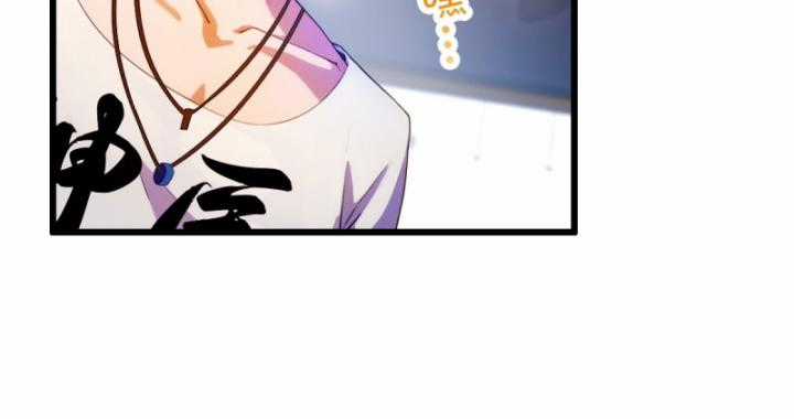 Ngươi Cấp Bậc Gì Dám Giả Bộ Trước Mặt Bảy Sư Tỷ Của Ta? Chapter 30 trang 89