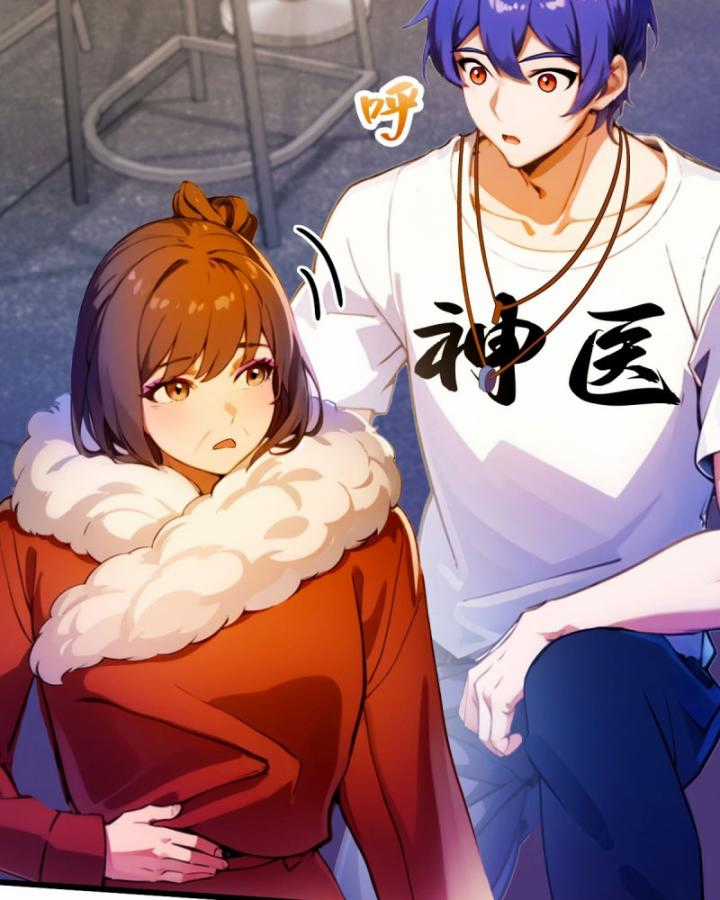 Ngươi Cấp Bậc Gì Dám Giả Bộ Trước Mặt Bảy Sư Tỷ Của Ta? Chapter 30 trang 9