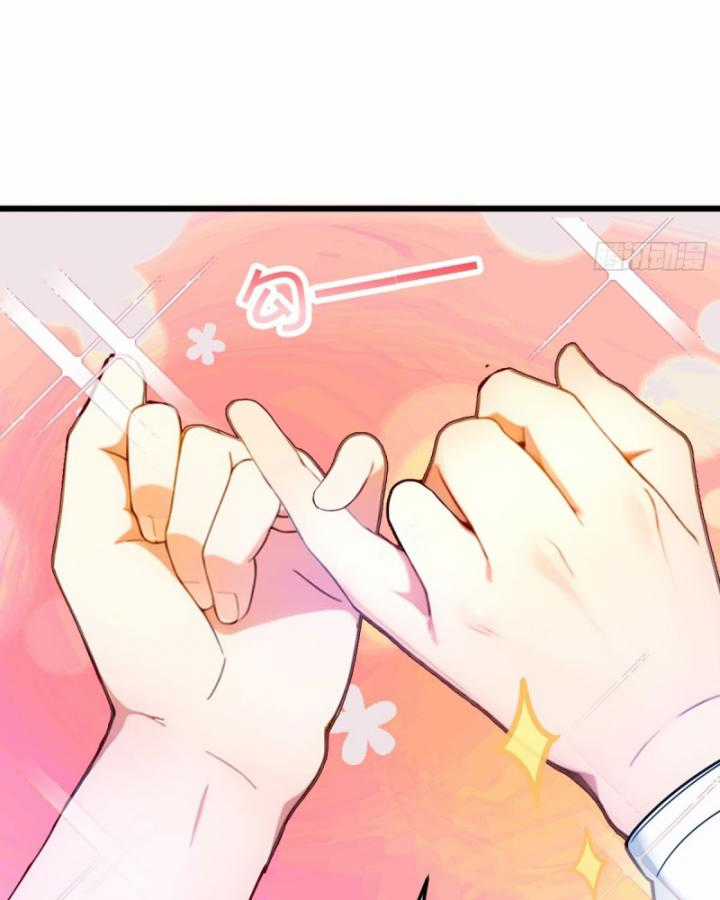 Ngươi Cấp Bậc Gì Dám Giả Bộ Trước Mặt Bảy Sư Tỷ Của Ta? Chapter 30 trang 94