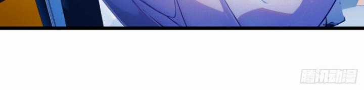 Ngươi Cấp Bậc Gì Dám Giả Bộ Trước Mặt Bảy Sư Tỷ Của Ta? Chapter 31 trang 12