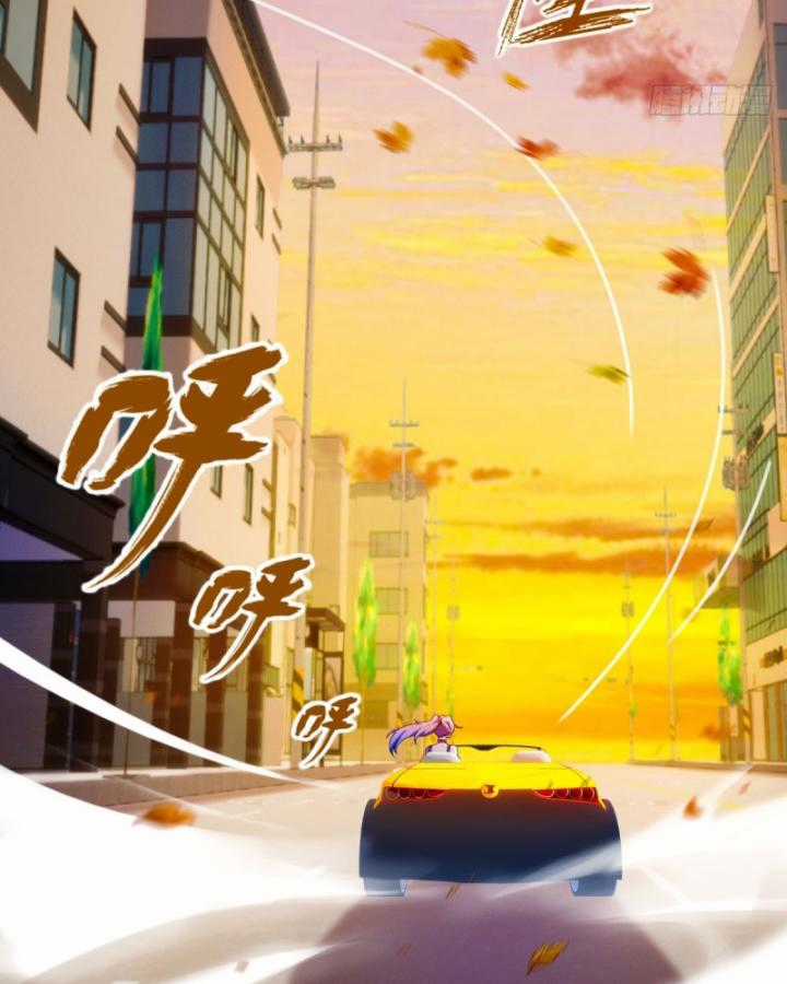 Ngươi Cấp Bậc Gì Dám Giả Bộ Trước Mặt Bảy Sư Tỷ Của Ta? Chapter 31 trang 15