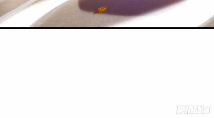 Ngươi Cấp Bậc Gì Dám Giả Bộ Trước Mặt Bảy Sư Tỷ Của Ta? Chapter 31 trang 16