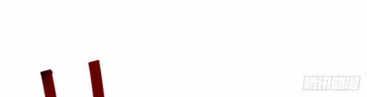 Ngươi Cấp Bậc Gì Dám Giả Bộ Trước Mặt Bảy Sư Tỷ Của Ta? Chapter 31 trang 24