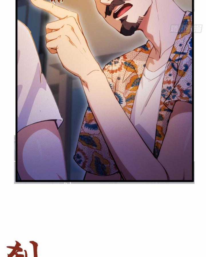 Ngươi Cấp Bậc Gì Dám Giả Bộ Trước Mặt Bảy Sư Tỷ Của Ta? Chapter 31 trang 34