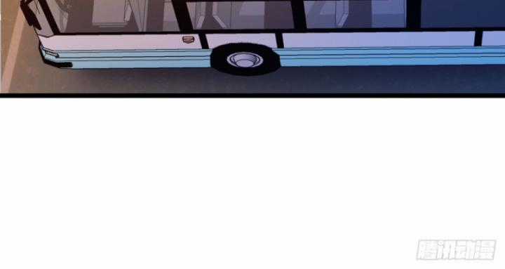 Ngươi Cấp Bậc Gì Dám Giả Bộ Trước Mặt Bảy Sư Tỷ Của Ta? Chapter 31 trang 36