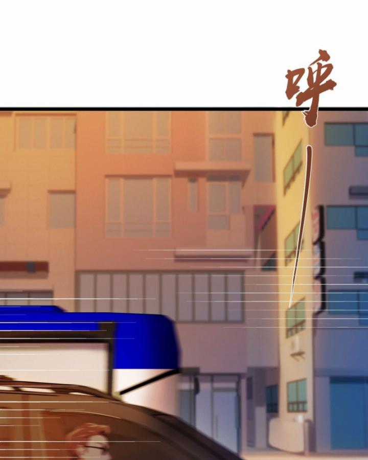 Ngươi Cấp Bậc Gì Dám Giả Bộ Trước Mặt Bảy Sư Tỷ Của Ta? Chapter 31 trang 37