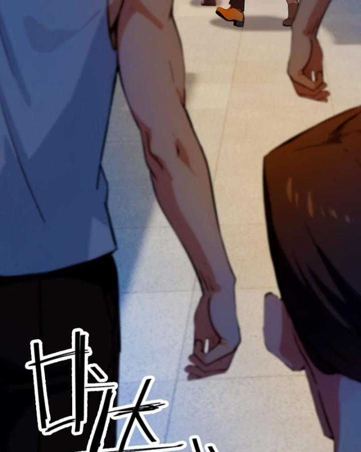 Ngươi Cấp Bậc Gì Dám Giả Bộ Trước Mặt Bảy Sư Tỷ Của Ta? Chapter 31 trang 41