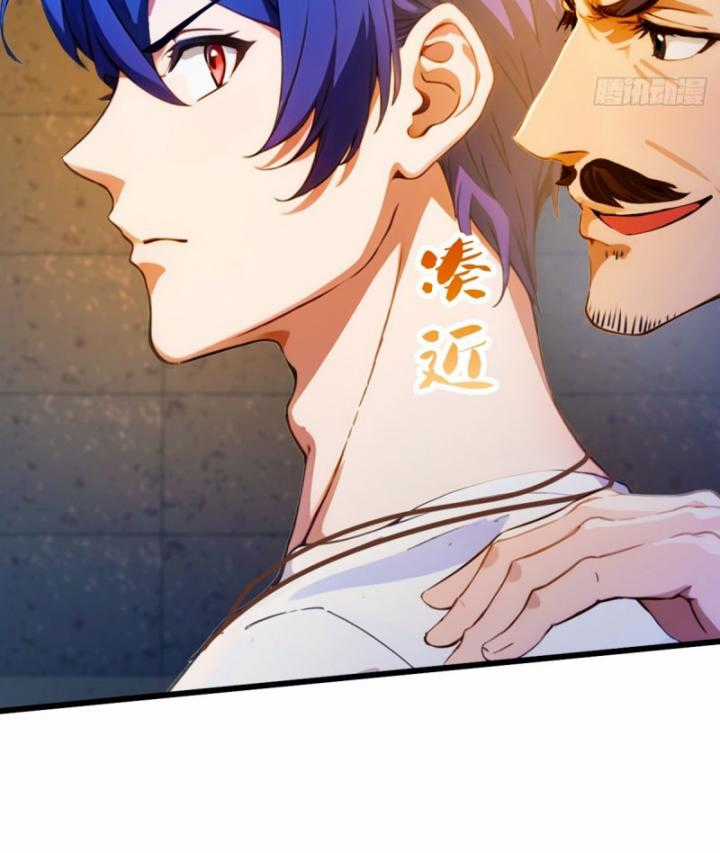 Ngươi Cấp Bậc Gì Dám Giả Bộ Trước Mặt Bảy Sư Tỷ Của Ta? Chapter 31 trang 43