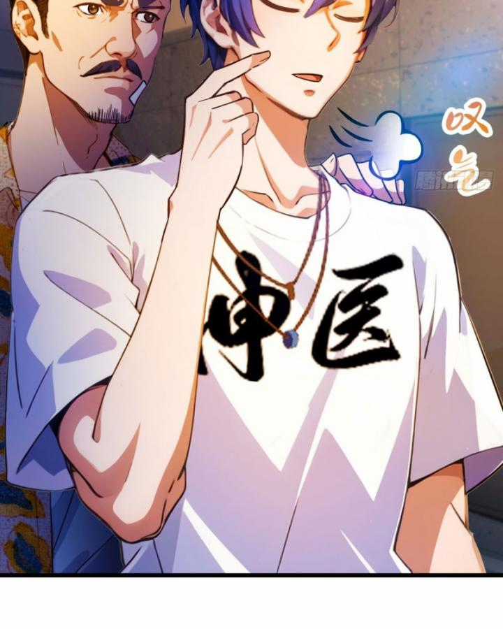 Ngươi Cấp Bậc Gì Dám Giả Bộ Trước Mặt Bảy Sư Tỷ Của Ta? Chapter 31 trang 45