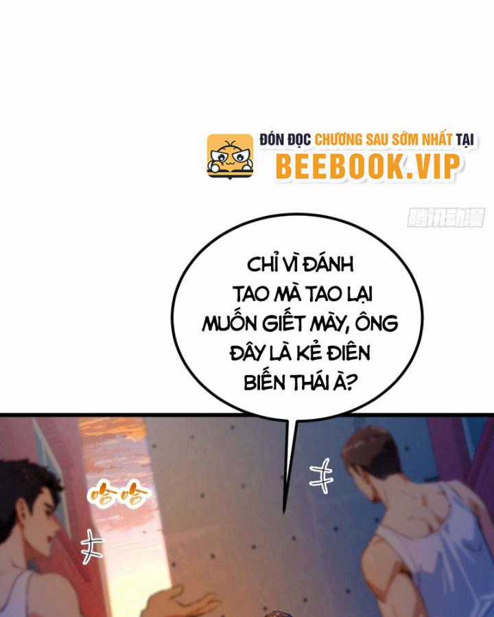 Ngươi Cấp Bậc Gì Dám Giả Bộ Trước Mặt Bảy Sư Tỷ Của Ta? Chapter 31 trang 46