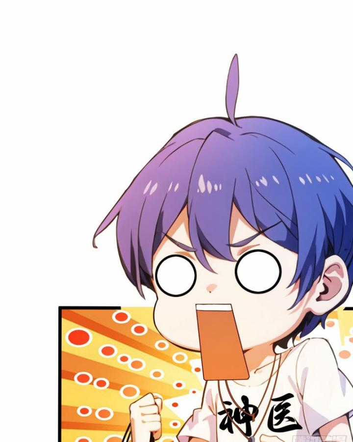 Ngươi Cấp Bậc Gì Dám Giả Bộ Trước Mặt Bảy Sư Tỷ Của Ta? Chapter 31 trang 59