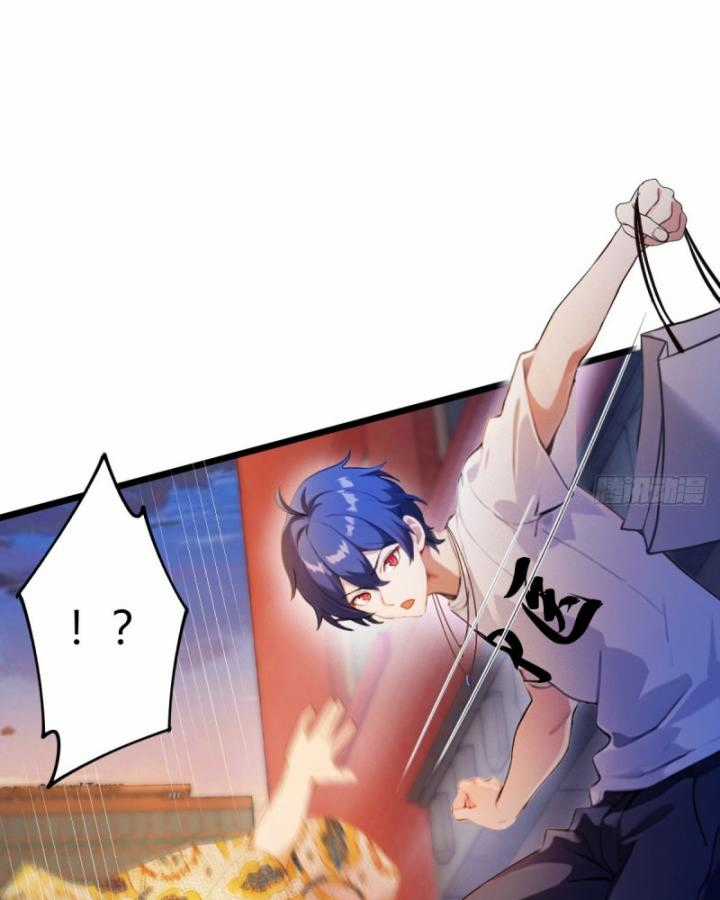 Ngươi Cấp Bậc Gì Dám Giả Bộ Trước Mặt Bảy Sư Tỷ Của Ta? Chapter 31 trang 63