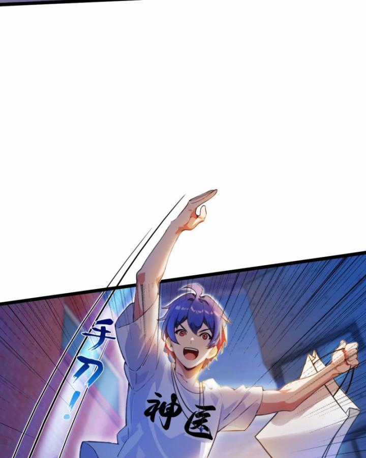 Ngươi Cấp Bậc Gì Dám Giả Bộ Trước Mặt Bảy Sư Tỷ Của Ta? Chapter 31 trang 67