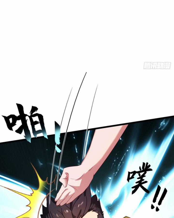 Ngươi Cấp Bậc Gì Dám Giả Bộ Trước Mặt Bảy Sư Tỷ Của Ta? Chapter 31 trang 69