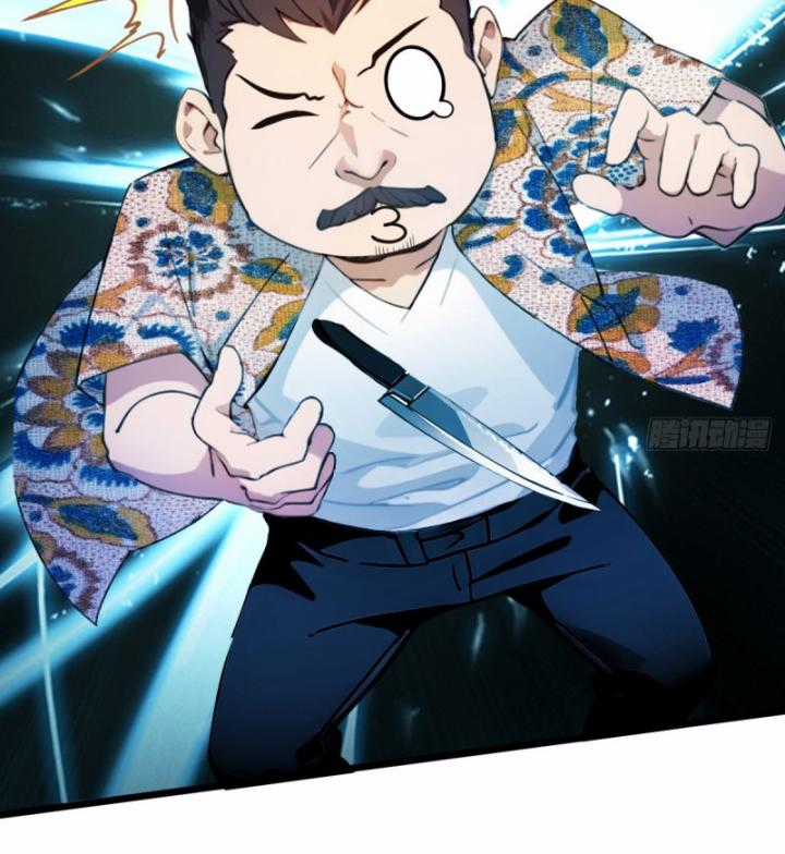 Ngươi Cấp Bậc Gì Dám Giả Bộ Trước Mặt Bảy Sư Tỷ Của Ta? Chapter 31 trang 70