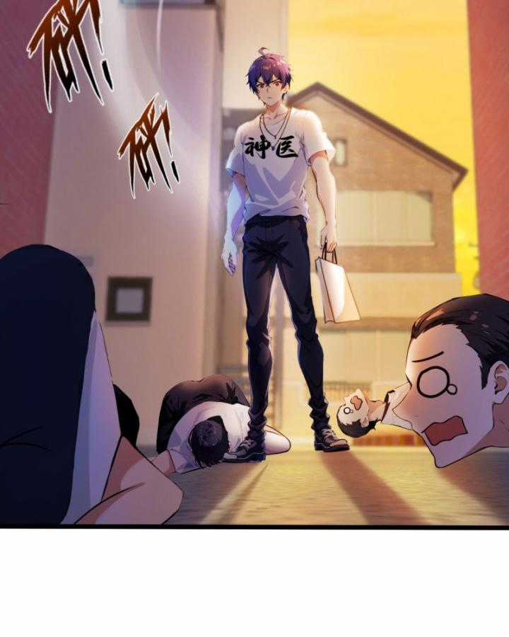 Ngươi Cấp Bậc Gì Dám Giả Bộ Trước Mặt Bảy Sư Tỷ Của Ta? Chapter 31 trang 77