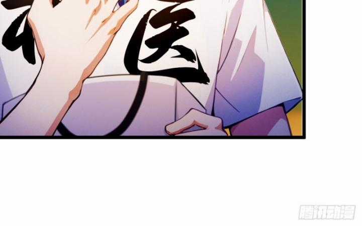 Ngươi Cấp Bậc Gì Dám Giả Bộ Trước Mặt Bảy Sư Tỷ Của Ta? Chapter 31 trang 8