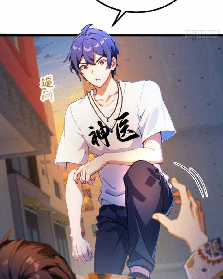 Ngươi Cấp Bậc Gì Dám Giả Bộ Trước Mặt Bảy Sư Tỷ Của Ta? Chapter 31 trang 81