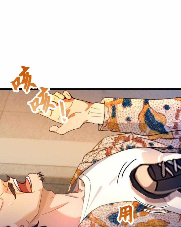 Ngươi Cấp Bậc Gì Dám Giả Bộ Trước Mặt Bảy Sư Tỷ Của Ta? Chapter 31 trang 87