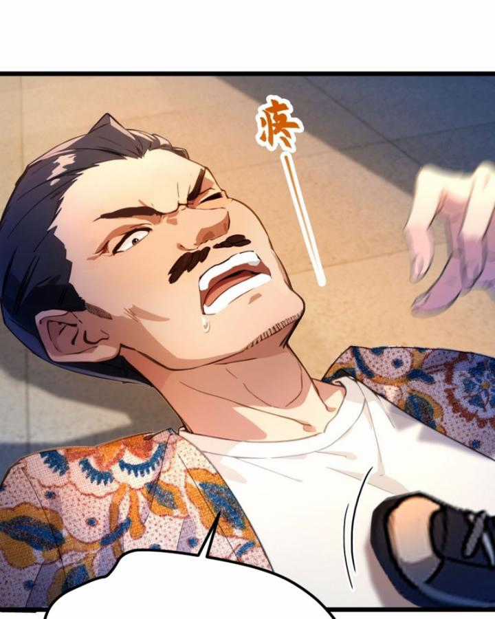 Ngươi Cấp Bậc Gì Dám Giả Bộ Trước Mặt Bảy Sư Tỷ Của Ta? Chapter 31 trang 90