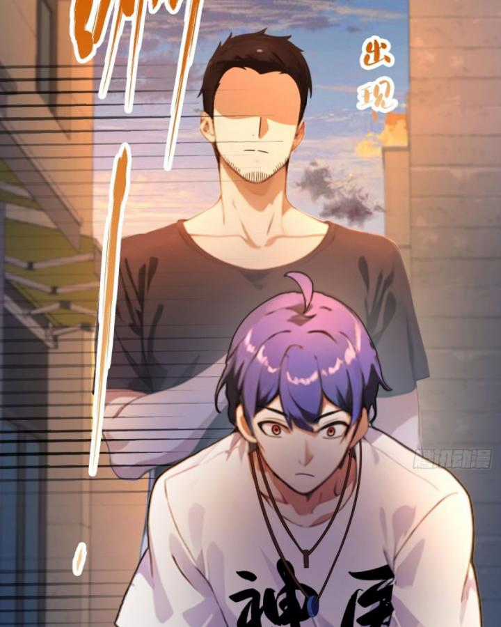 Ngươi Cấp Bậc Gì Dám Giả Bộ Trước Mặt Bảy Sư Tỷ Của Ta? Chapter 31 trang 92