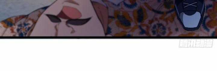 Ngươi Cấp Bậc Gì Dám Giả Bộ Trước Mặt Bảy Sư Tỷ Của Ta? Chapter 31 trang 94