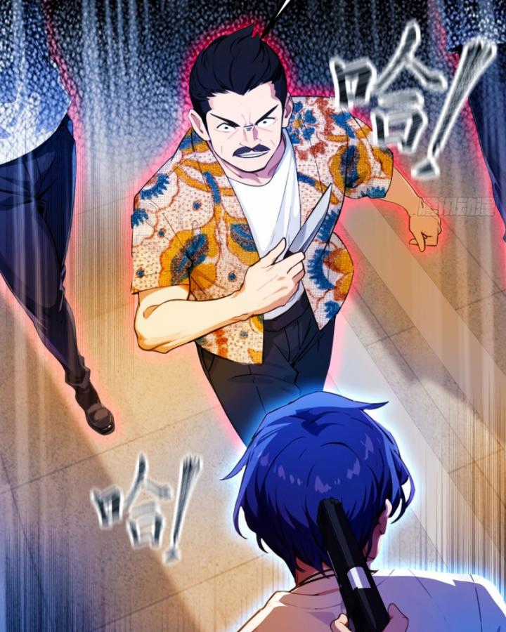 Ngươi Cấp Bậc Gì Dám Giả Bộ Trước Mặt Bảy Sư Tỷ Của Ta? Chapter 32 trang 10