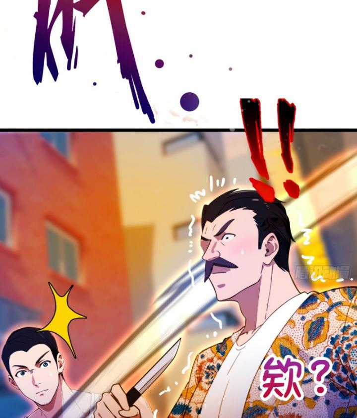 Ngươi Cấp Bậc Gì Dám Giả Bộ Trước Mặt Bảy Sư Tỷ Của Ta? Chapter 32 trang 12