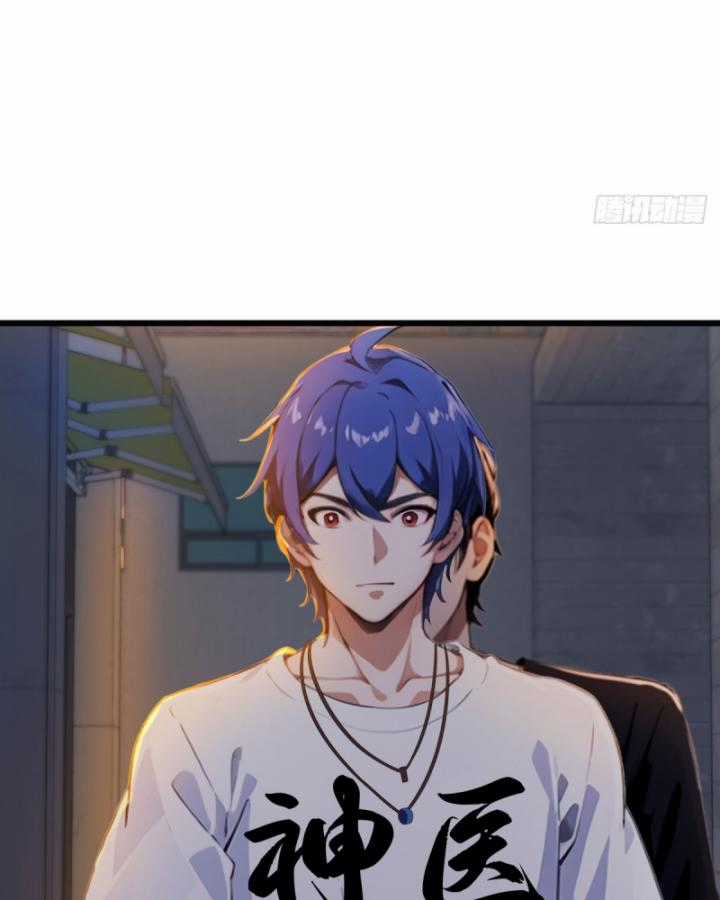 Ngươi Cấp Bậc Gì Dám Giả Bộ Trước Mặt Bảy Sư Tỷ Của Ta? Chapter 32 trang 21