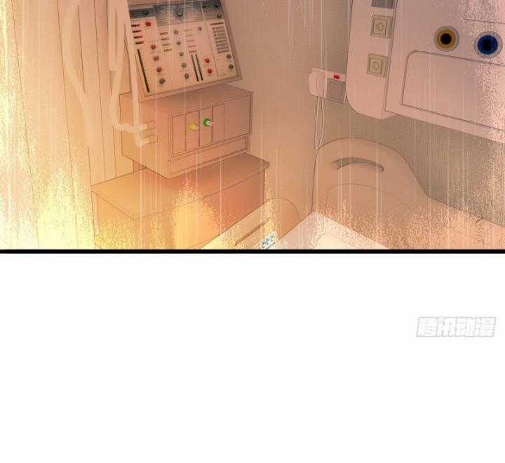 Ngươi Cấp Bậc Gì Dám Giả Bộ Trước Mặt Bảy Sư Tỷ Của Ta? Chapter 32 trang 27