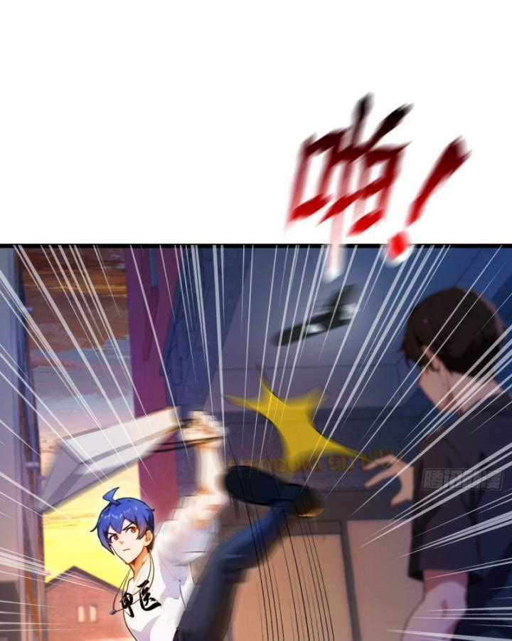 Ngươi Cấp Bậc Gì Dám Giả Bộ Trước Mặt Bảy Sư Tỷ Của Ta? Chapter 32 trang 39