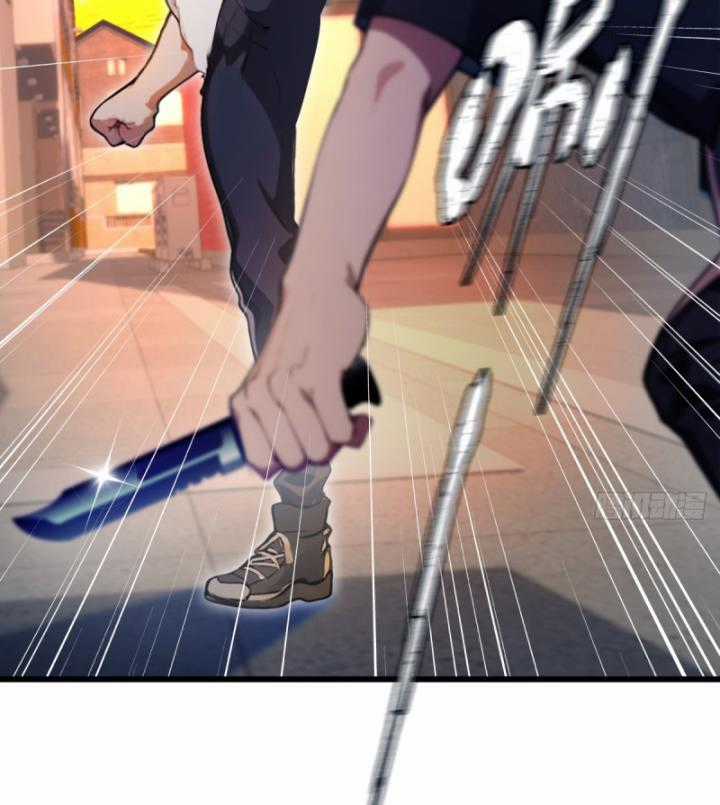 Ngươi Cấp Bậc Gì Dám Giả Bộ Trước Mặt Bảy Sư Tỷ Của Ta? Chapter 32 trang 42