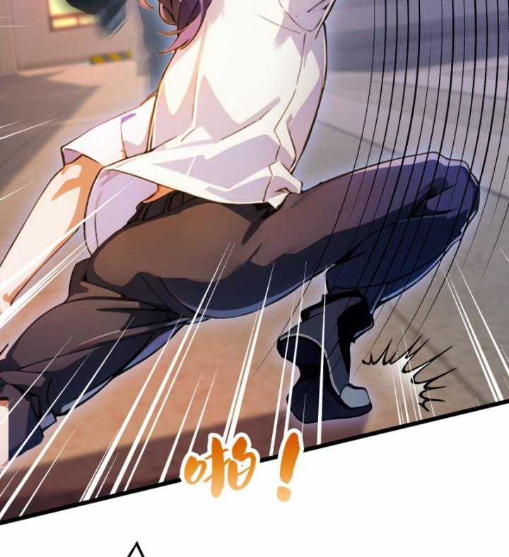 Ngươi Cấp Bậc Gì Dám Giả Bộ Trước Mặt Bảy Sư Tỷ Của Ta? Chapter 32 trang 46