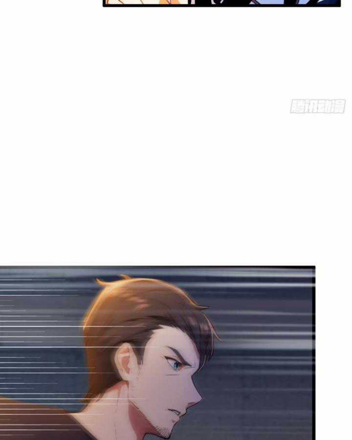 Ngươi Cấp Bậc Gì Dám Giả Bộ Trước Mặt Bảy Sư Tỷ Của Ta? Chapter 32 trang 48