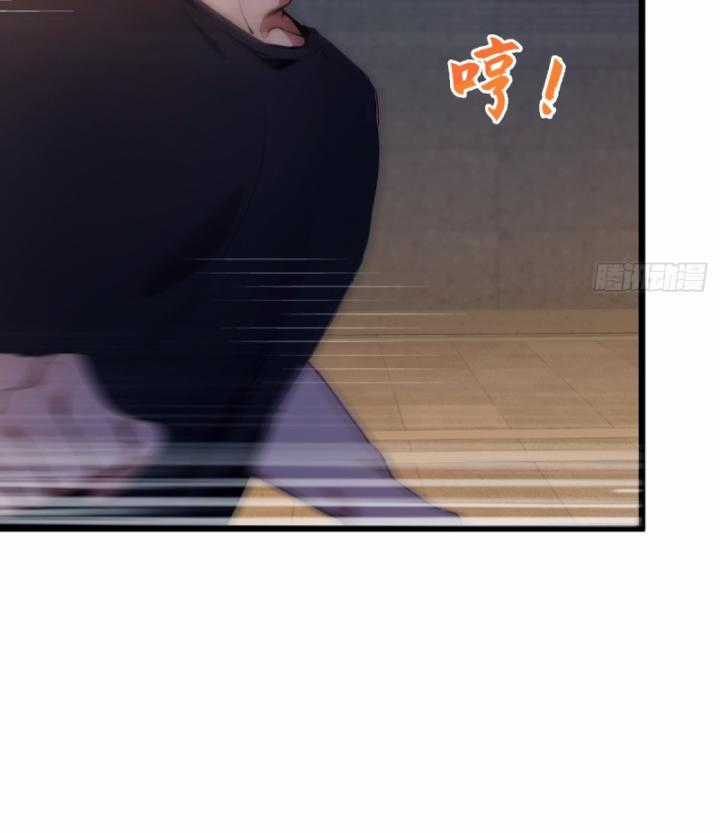 Ngươi Cấp Bậc Gì Dám Giả Bộ Trước Mặt Bảy Sư Tỷ Của Ta? Chapter 32 trang 49