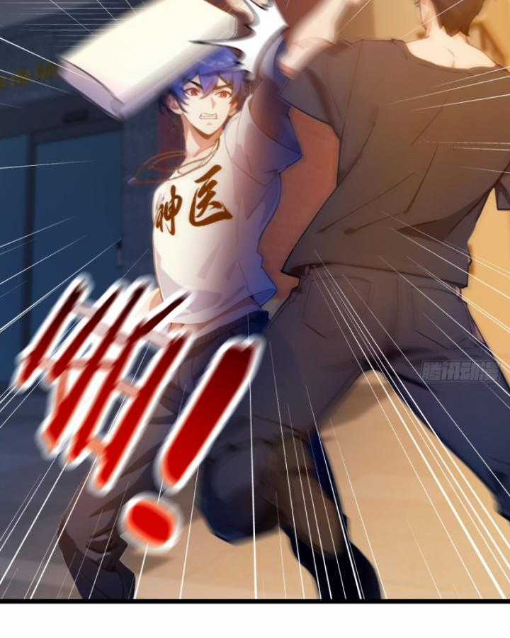 Ngươi Cấp Bậc Gì Dám Giả Bộ Trước Mặt Bảy Sư Tỷ Của Ta? Chapter 32 trang 52