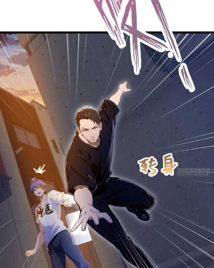 Ngươi Cấp Bậc Gì Dám Giả Bộ Trước Mặt Bảy Sư Tỷ Của Ta? Chapter 32 trang 64