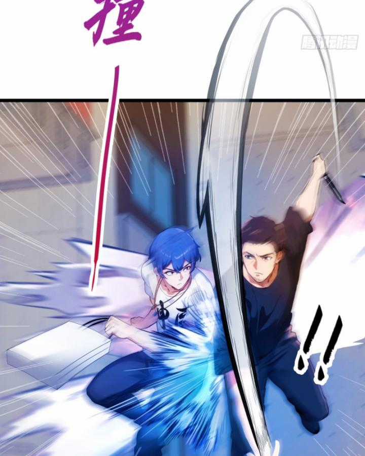 Ngươi Cấp Bậc Gì Dám Giả Bộ Trước Mặt Bảy Sư Tỷ Của Ta? Chapter 32 trang 68