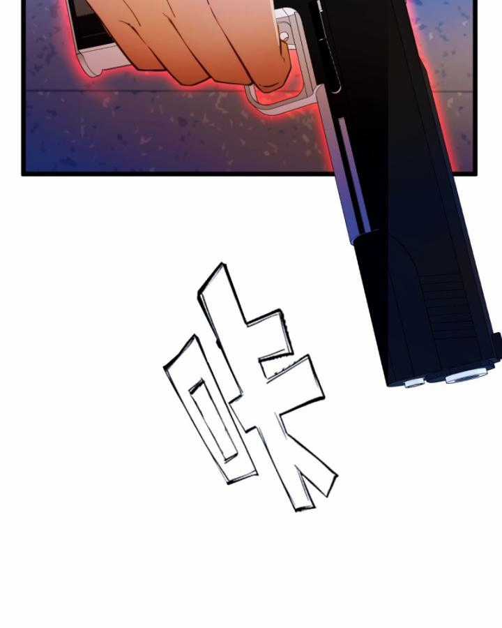 Ngươi Cấp Bậc Gì Dám Giả Bộ Trước Mặt Bảy Sư Tỷ Của Ta? Chapter 32 trang 71