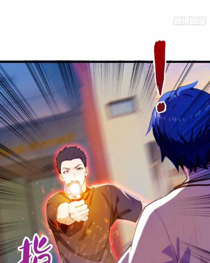 Ngươi Cấp Bậc Gì Dám Giả Bộ Trước Mặt Bảy Sư Tỷ Của Ta? Chapter 32 trang 72