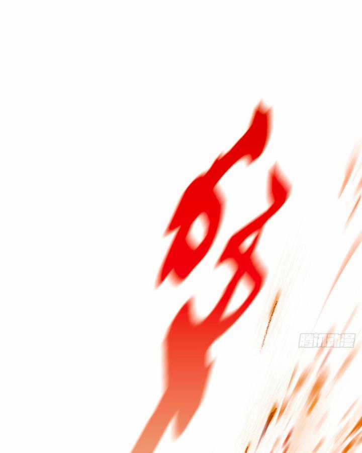 Ngươi Cấp Bậc Gì Dám Giả Bộ Trước Mặt Bảy Sư Tỷ Của Ta? Chapter 32 trang 74