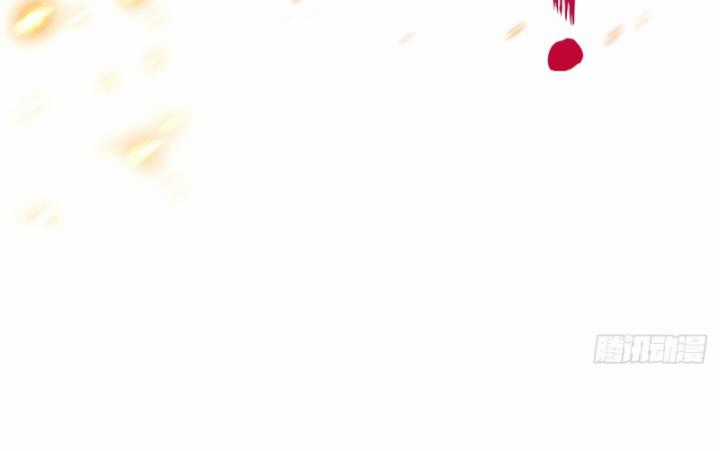 Ngươi Cấp Bậc Gì Dám Giả Bộ Trước Mặt Bảy Sư Tỷ Của Ta? Chapter 32 trang 77