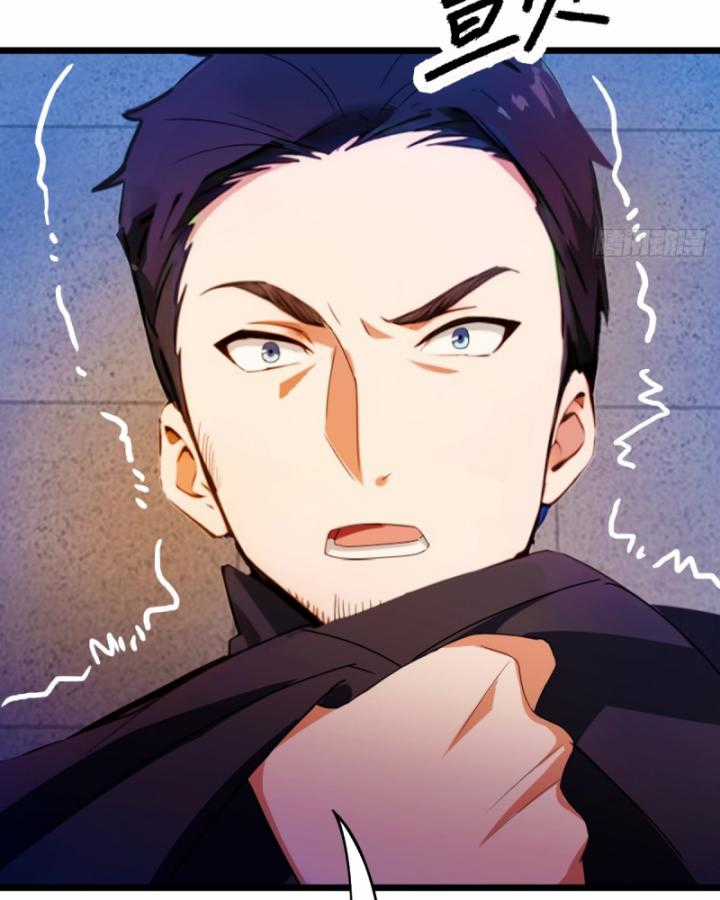 Ngươi Cấp Bậc Gì Dám Giả Bộ Trước Mặt Bảy Sư Tỷ Của Ta? Chapter 32 trang 85