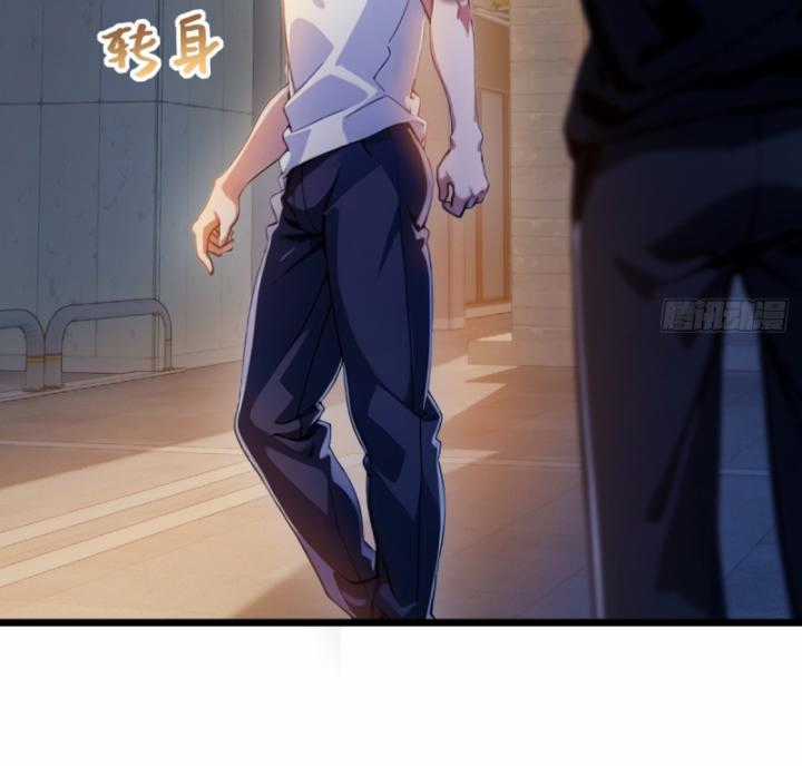 Ngươi Cấp Bậc Gì Dám Giả Bộ Trước Mặt Bảy Sư Tỷ Của Ta? Chapter 33 trang 11