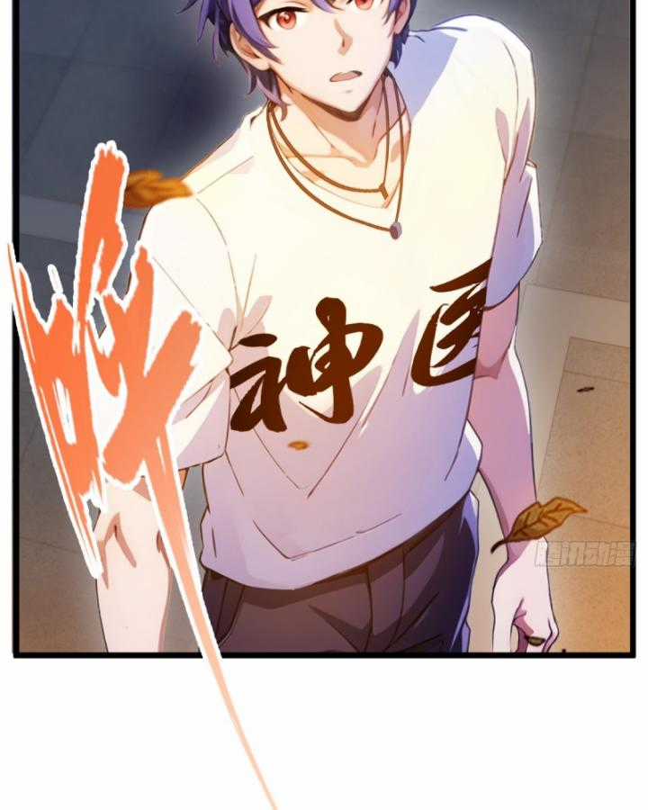 Ngươi Cấp Bậc Gì Dám Giả Bộ Trước Mặt Bảy Sư Tỷ Của Ta? Chapter 33 trang 13