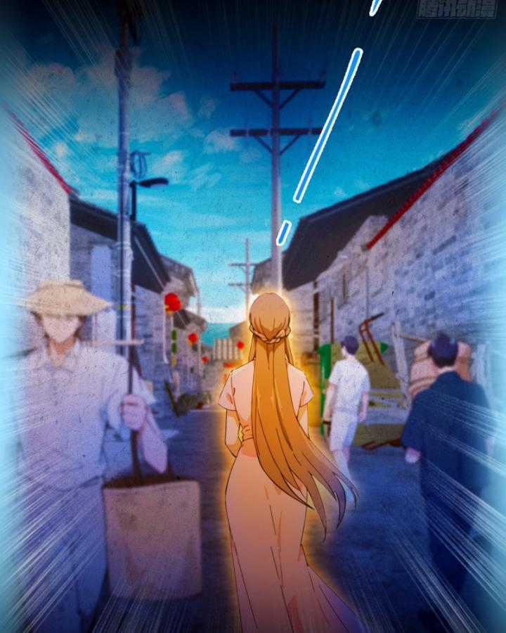 Ngươi Cấp Bậc Gì Dám Giả Bộ Trước Mặt Bảy Sư Tỷ Của Ta? Chapter 33 trang 22