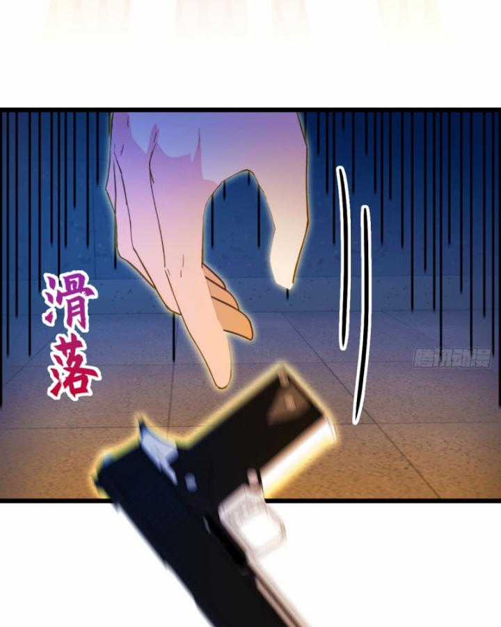 Ngươi Cấp Bậc Gì Dám Giả Bộ Trước Mặt Bảy Sư Tỷ Của Ta? Chapter 33 trang 33